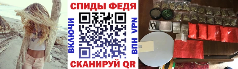 АМФ Premium Грайворон