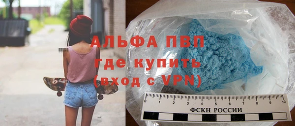 крисы Алексеевка