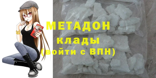 прущие крисы Алексин