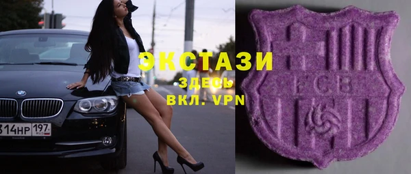 марки lsd Алзамай