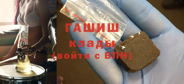 крисы Алексеевка