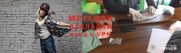 марки lsd Алзамай