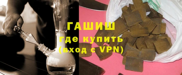 марки lsd Алзамай