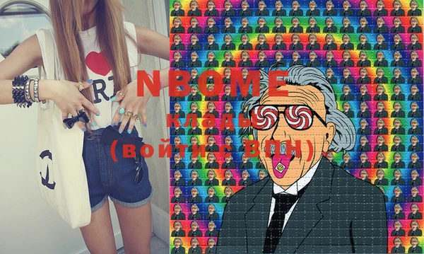 крисы Алексеевка