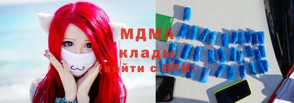 марки lsd Алзамай