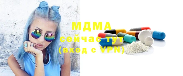марки lsd Алзамай