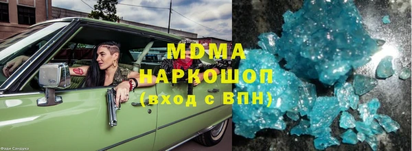 прущие крисы Алексин