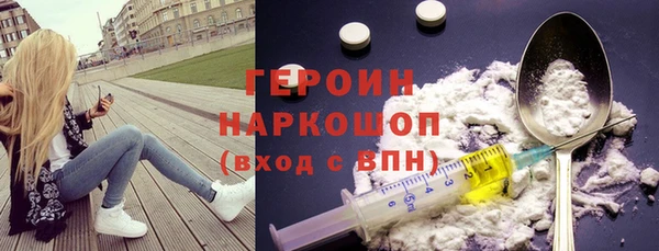 прущие крисы Алексин