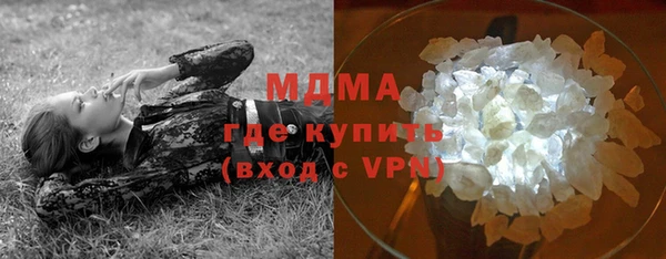 крисы Алексеевка