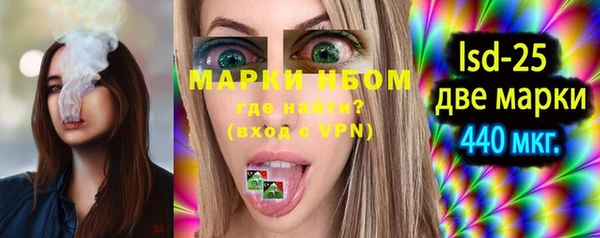 прущие крисы Алексин
