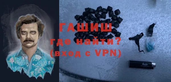 прущие крисы Алексин
