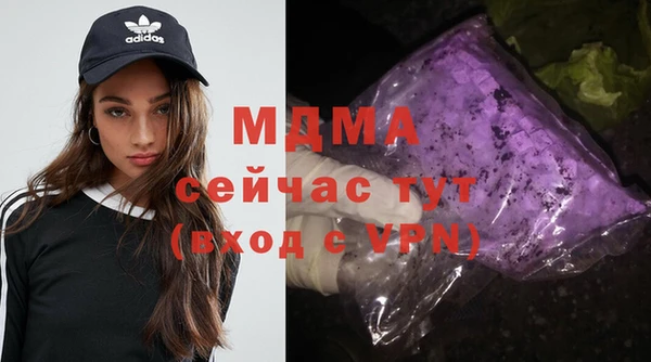марки lsd Алзамай
