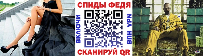 Метамфетамин винт  сколько стоит  Грайворон 