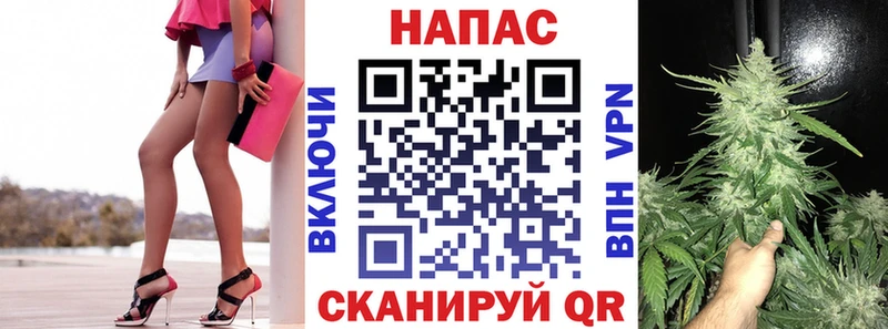 Конопля AK-47 Грайворон
